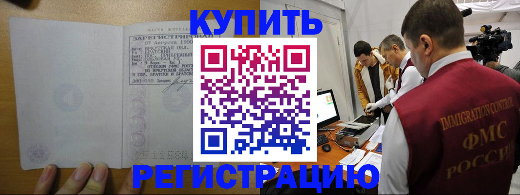 форма 3 в Палласовке